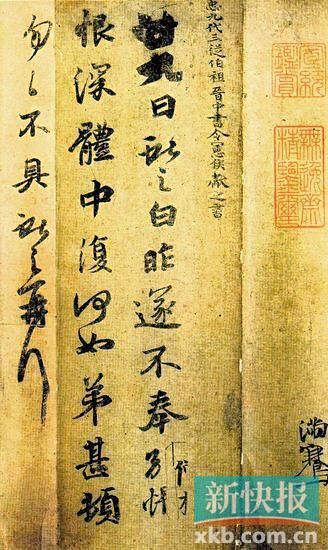 14346227189680883833 14346227189680883833