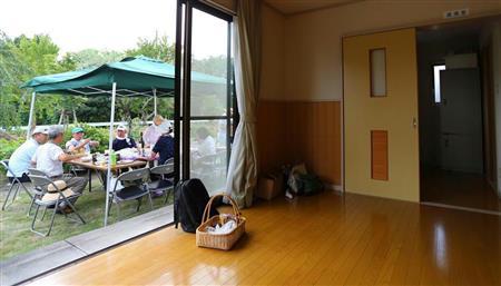 福岛 灾区 避难 福岛 灾区 避难