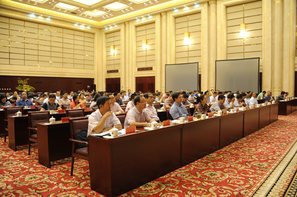 内蒙古自治区政协召开机关干部职工大会1 内蒙古自治区政协召开机关干部职工大会1