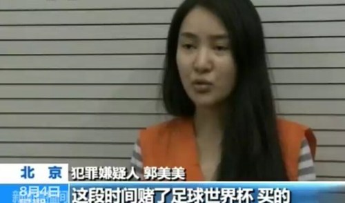 600x450_A2PP30DT00AP0001 600x450_A2PP30DT00AP0001