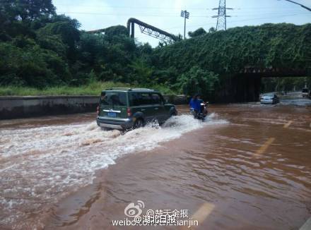 20150906155446ad79b 20150906155446ad79b