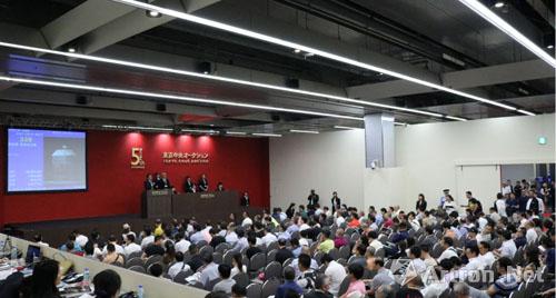 东京中央拍卖五周年拍卖现场 东京中央拍卖五周年拍卖现场