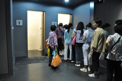 B20150907001-zx5 B20150907001-zx5