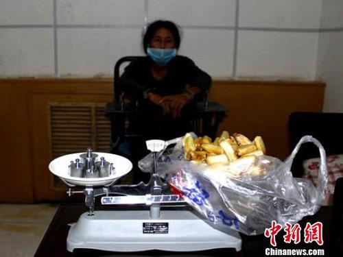 2015090708413345516 2015090708413345516