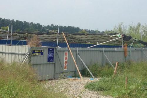 C709C2A484A3D8424E3FEFCA3C980031 C709C2A484A3D8424E3FEFCA3C980031