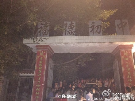 201509070743397f39d 201509070743397f39d