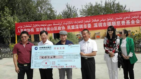 QQ图片20150907171549 QQ图片20150907171549