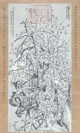 10564785345498638514 10564785345498638514