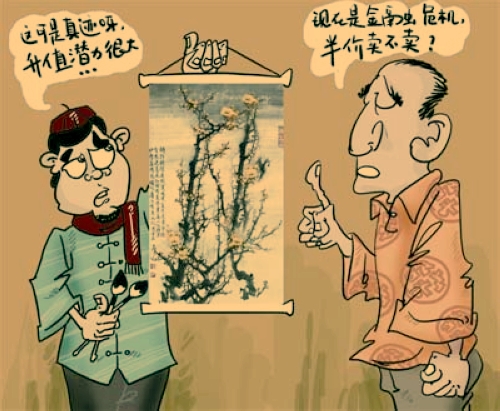 Cgqg2lXo8iCAD0G3AAK9yVg3uCY715 Cgqg2lXo8iCAD0G3AAK9yVg3uCY715