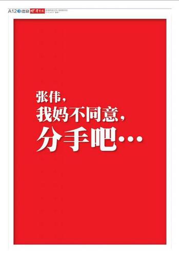 201509080730168b8f9 201509080730168b8f9