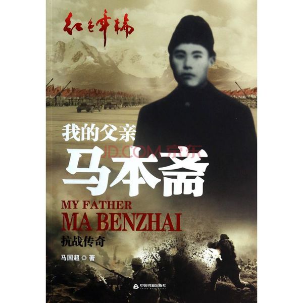 C20150908001-zx4 C20150908001-zx4