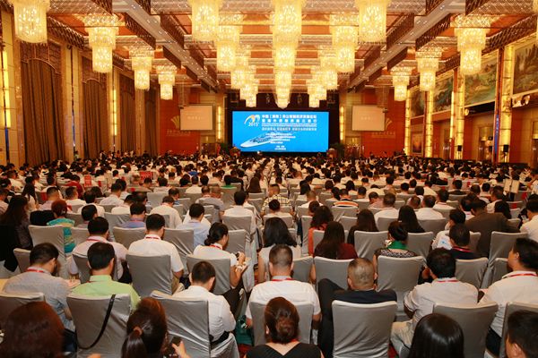 2015′中国(湖南)非公有制经济发展论坛暨海外侨领侨商三湘行活动在长沙开幕4 2015′中国(湖南)非公有制经济发展论坛暨海外侨领侨商三湘行活动在长沙开幕4