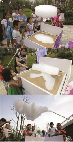 图片来源:江南时报 图片来源:江南时报