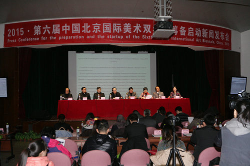 (第六届北京双年展筹备启动新闻发布会现场  孟祥宁 摄) (第六届北京双年展筹备启动新闻发布会现场  孟祥宁 摄)