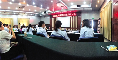 02993052412C 02993052412C