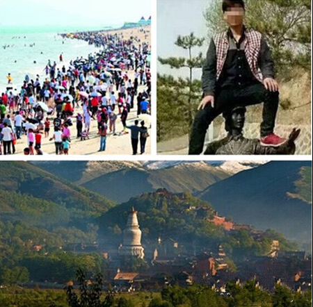 两部委联手整治景区门票乱象 两部委联手整治景区门票乱象