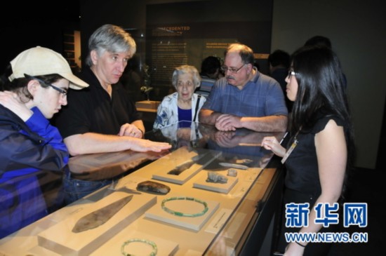 W020150908371293846642 W020150908371293846642