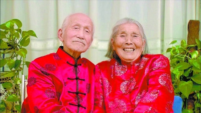 北京111岁寿星透露长寿秘诀：顺其自然随遇而安2