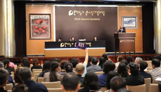 201503082232269482_540_360 201503082232269482_540_360