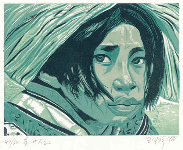 《贵州人》之二_副本 《贵州人》之二_副本