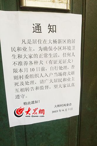 DEB3FF4D8E47D6B7CD5FF862BDC039EF DEB3FF4D8E47D6B7CD5FF862BDC039EF