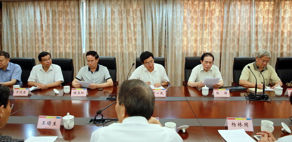 江苏省政协领导走访慰问特殊教育院校 江苏省政协领导走访慰问特殊教育院校