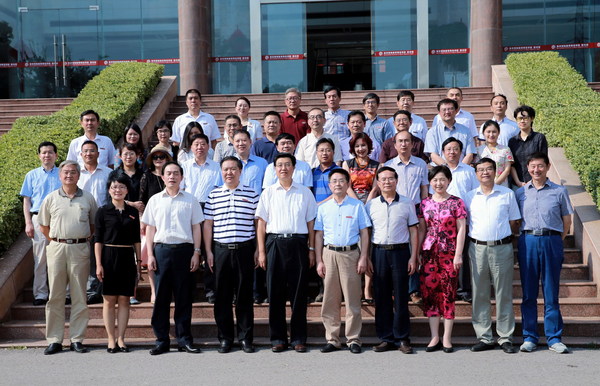 江苏省政协领导走访慰问特殊教育院校 江苏省政协领导走访慰问特殊教育院校