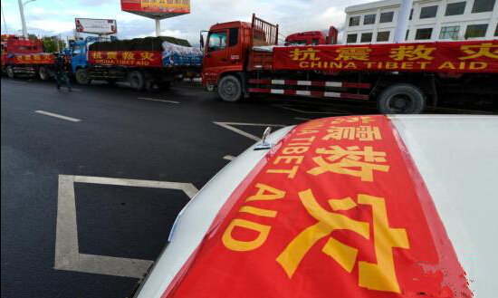 九部门:经省级政府批准抢险救灾的车辆免交通行费 九部门:经省级政府批准抢险救灾的车辆免交通行费