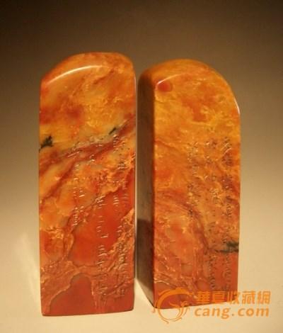 吴让之款印章(资料图) 吴让之款印章(资料图)