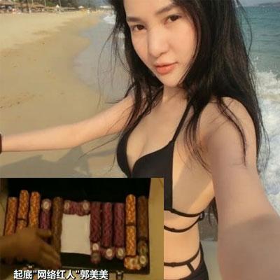 郭美美一审被判5年 起底郭美美干爹及涉赌炫富性交易真相