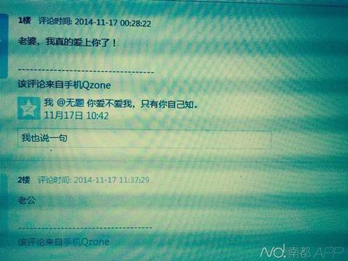 20150911091507a9a67 20150911091507a9a67