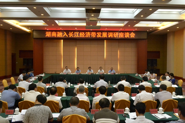 陈昌智在湖南益阳调研推动长江经济带健康发展 陈昌智在湖南益阳调研推动长江经济带健康发展