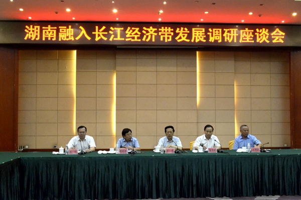 陈昌智在湖南益阳调研推动长江经济带健康发展1 陈昌智在湖南益阳调研推动长江经济带健康发展1