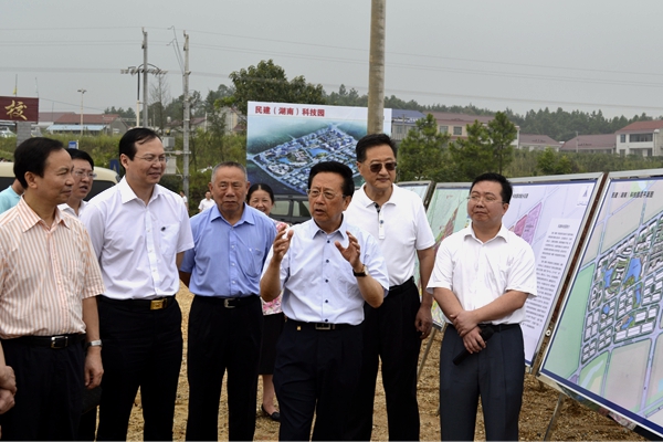 陈昌智在湖南益阳调研推动长江经济带健康发展2 陈昌智在湖南益阳调研推动长江经济带健康发展2