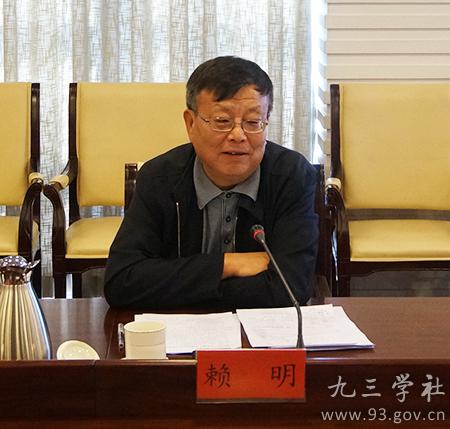 九三学社中央与科技部就重点提案进行会商1 九三学社中央与科技部就重点提案进行会商1