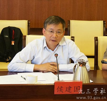 九三学社中央与科技部就重点提案进行会商2 九三学社中央与科技部就重点提案进行会商2