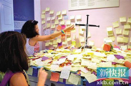 911 寄语 911 寄语