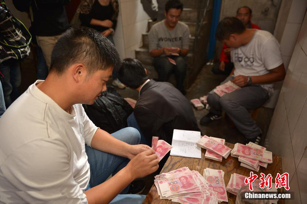 昆明打掉假钞团伙 昆明打掉假钞团伙