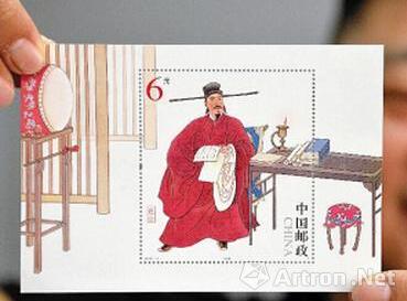 《包公》邮票 《包公》邮票