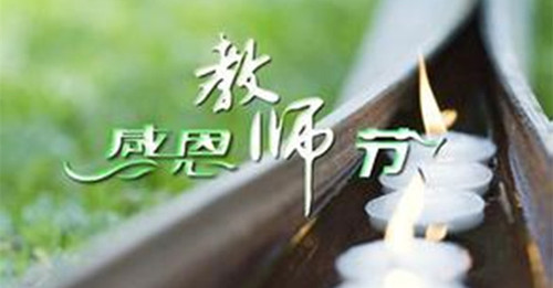 u=2589591147,644262092&fm=21&gp=0_副本 u=2589591147,644262092&fm=21&gp=0_副本