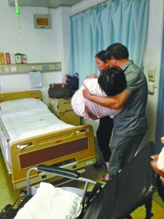 女研究生 女研究生