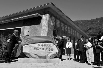 17934603870708514345 17934603870708514345