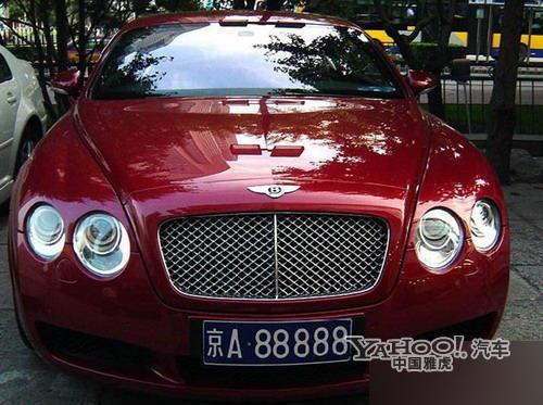 1442126926953788 1442126926953788