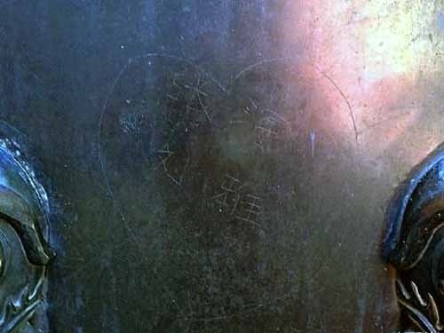 1116548764_14421904476501n 1116548764_14421904476501n