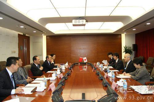 韩启德会见日本学术会议代表团并签署合作备忘录 韩启德会见日本学术会议代表团并签署合作备忘录