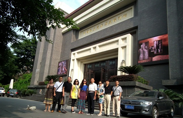 九三学社淮北市委举办系列纪念活动 九三学社淮北市委举办系列纪念活动
