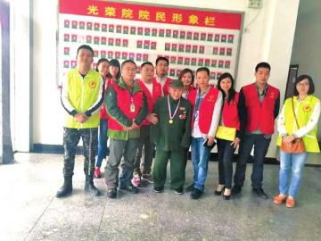 九旬抗战老兵写家书欲回乡 两地义工接力寻亲 九旬抗战老兵写家书欲回乡 两地义工接力寻亲