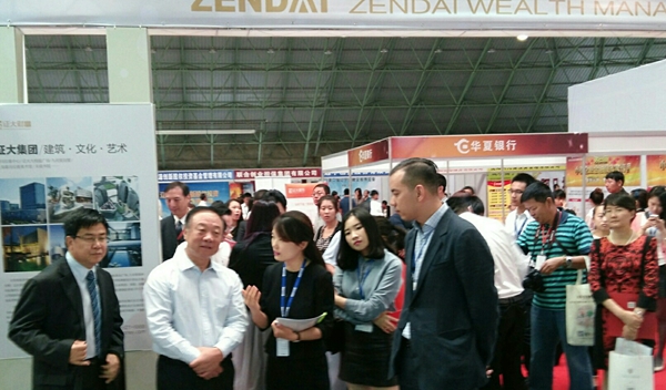 马培华宋海出席辽宁金融交易博览会2 马培华宋海出席辽宁金融交易博览会2