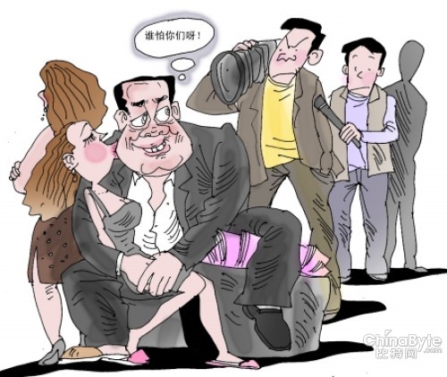 如何彻底铲除官员“与他人通奸”的歪风 如何彻底铲除官员“与他人通奸”的歪风