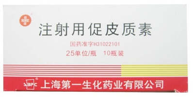 7块8廉价药难求2 7块8廉价药难求2